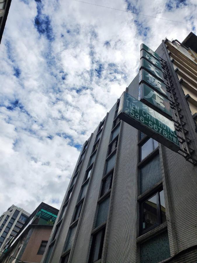 Tien Chin Hotel Taipei Dış mekan fotoğraf